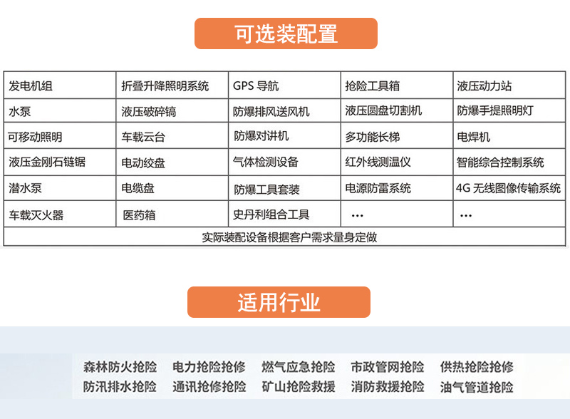 未標(biāo)題-1_02.jpg